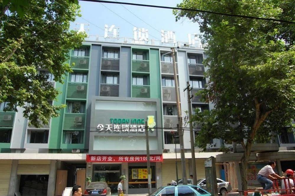 Today Inns Xiangtan Εξωτερικό φωτογραφία